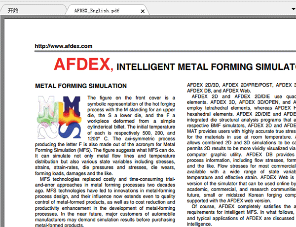 AFDEX_Englishmanual英文手冊