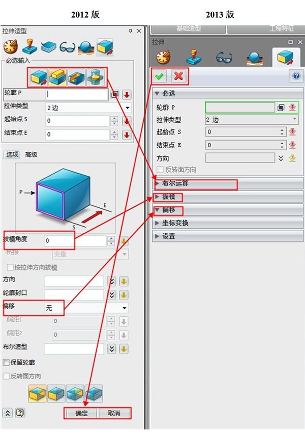 人性化的工作界面和簡易的工作流程